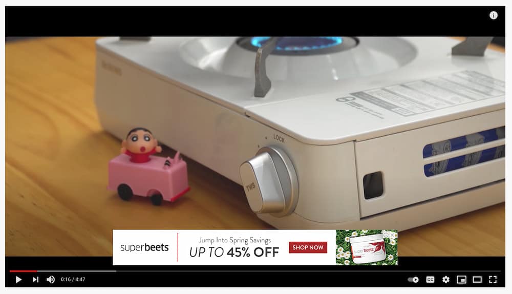 YouTube Overlay Ads